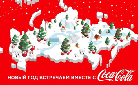 Вашингтонський офіс Coca-Cola вибачився за мапу Росії з Кримом