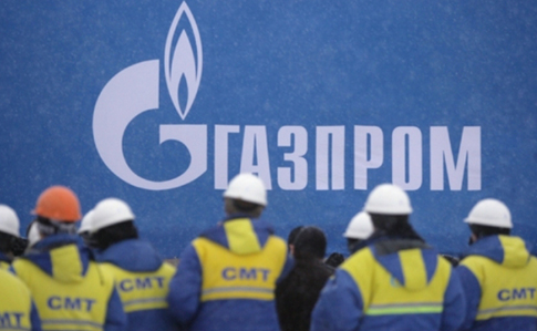 Нафтогаз начал взыскание с Газпрома 2,6 миллиарда долларов долга