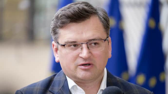 Кулеба о решении ЕС: Условие Венгрии не прошло, проблема вето исчезла