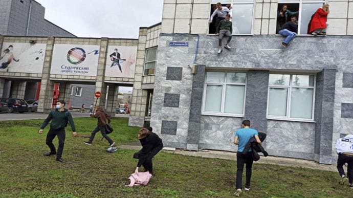 В российском вузе студент устроил стрельбу, 6 погибших. Люди прыгали из окон