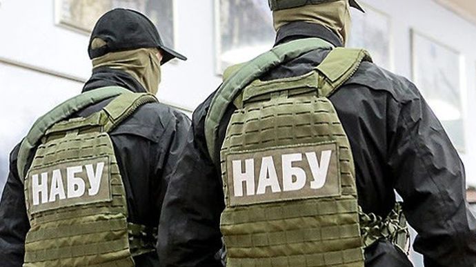 НАБУ объявило подозрение заместителю министра времен Януковича за тендер 2011 года