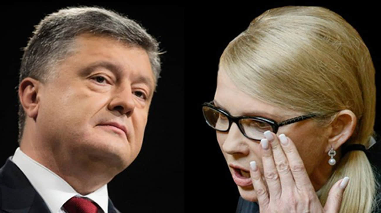 Тимошенко і Порошенко відреагували на повідомлення про таємні переговори з командою Трампа