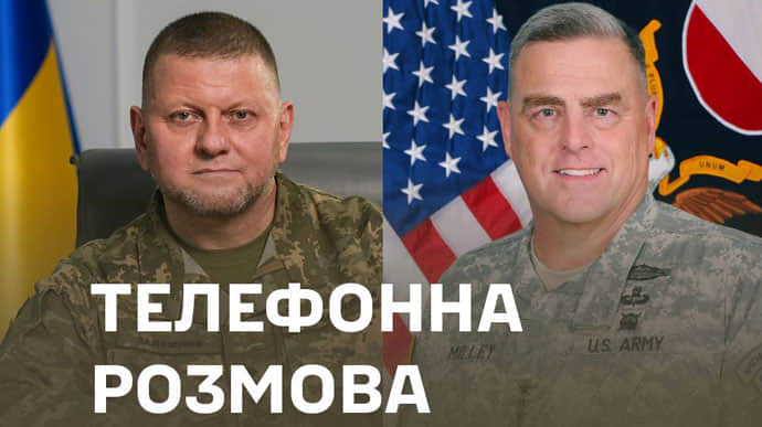 Ukraine's Commander-in-Chief talks to Chairman of US Joint Chiefs of Staff: Operation is going according to plan