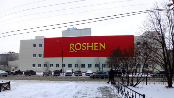 Росія націоналізувала колишню фабрику Roshen у Липецьку