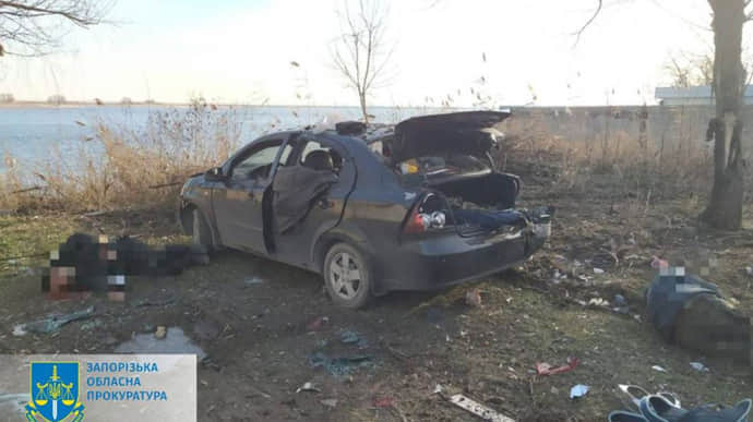 Two civilians killed in Russian attack on village in Zaporizhzhia Oblast