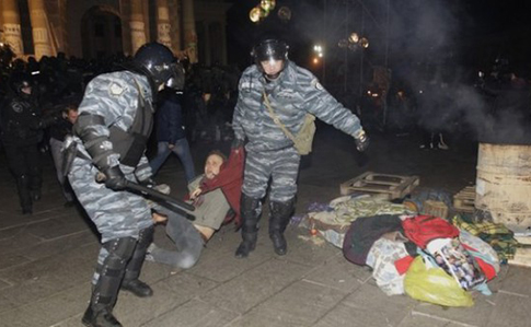 ГПУ сообщила о подозрении двум Беркутовцам в разгоне студенческого Майдана