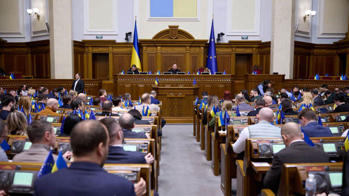Депутаты предлагают ввести в Украине День благодарения Богу