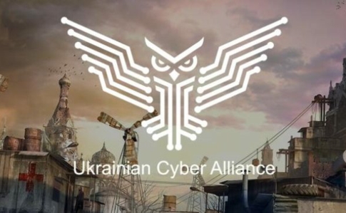 Украинский киберальянс требует извинений от силовиков по обыски