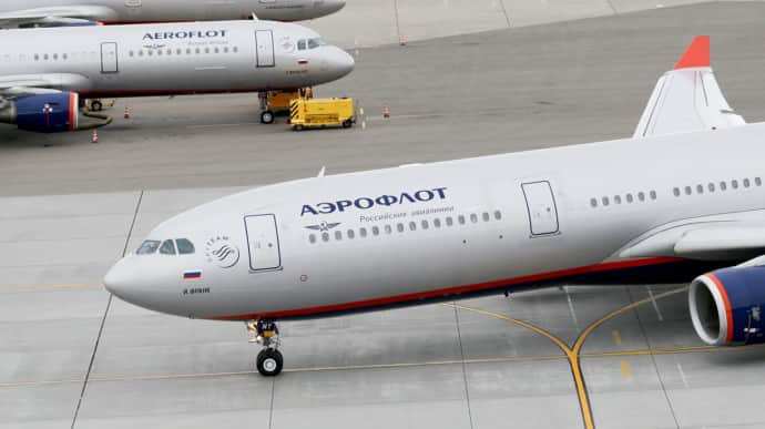 Top executives of Russia's largest aircraft plants dismissed over civil aviation failure