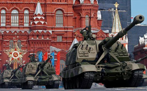 Россия с 2014 года осуществляет гибридную военную агрессию против Украины