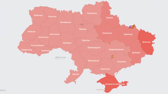 По всій території України оголошували тривогу: в повітрі були два МіГи
