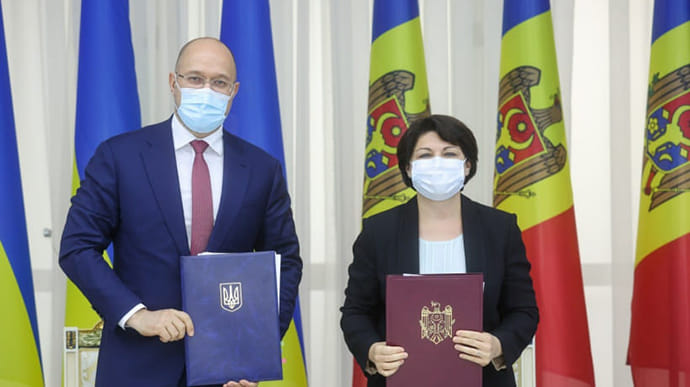 Україна та Молдова погодили оновлення угоди про ЗВТ