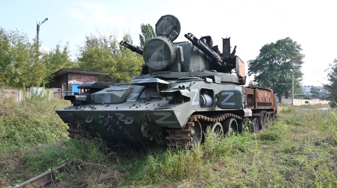 Ukrainian defenders destroy Russian Tunguska air-defence system in Ukraine’s south
