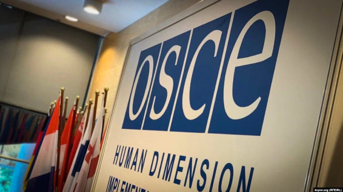 ПА ОБСЄ ухвалила термінову резолюцію з вимогами до Росії
