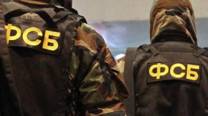 ФСБ заявляет, что задержала двух диверсантов и сторонников украинского нацизма