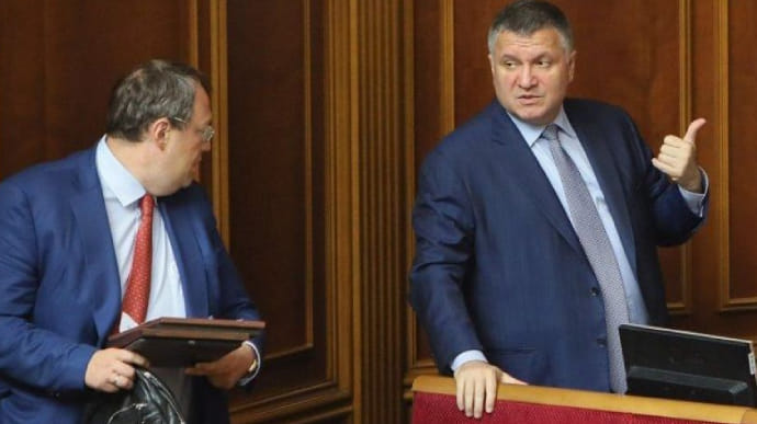 Голос поддержит отставку Авакова, ЕС - еще думает