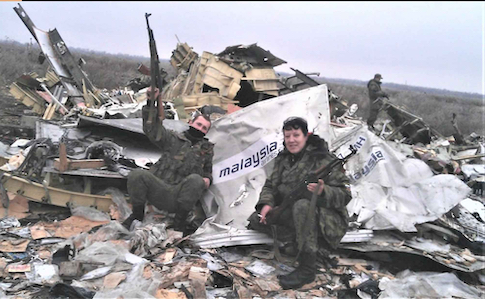 Суд избрал меру пресечения охраннику сбитого МН-17 | Украинская правда
