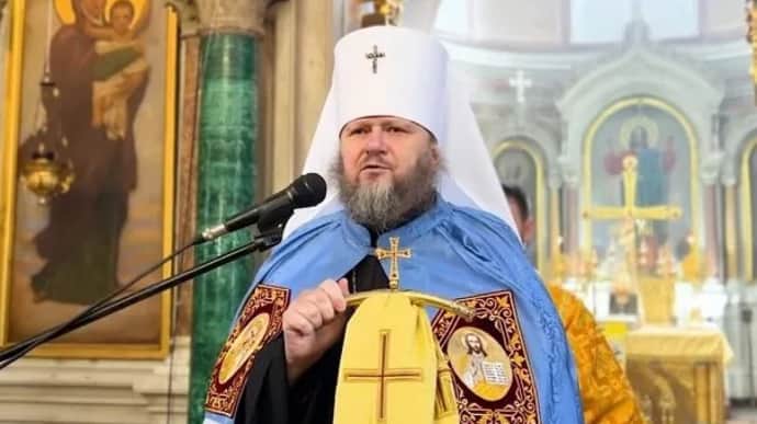 Security Service identifies another metropolitan of Moscow-linked church responsible for fueling interfaith hatred – photo