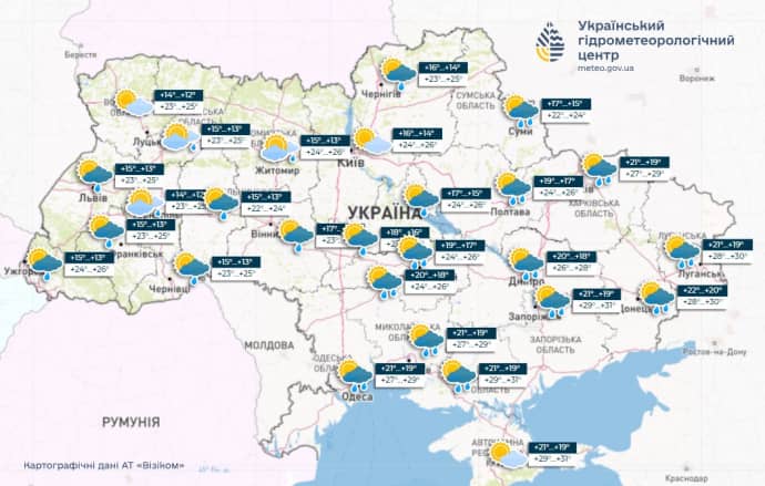 прогноз погоды на 4 августа, meteo.gov.ua