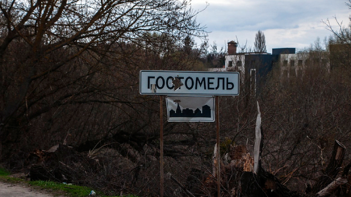 На Киевщине без газа остается только одно село, без воды – отдельные дома