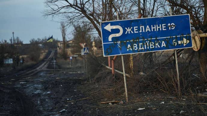 Russians push forward along entire area around Avdiivka