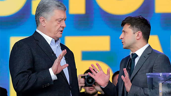 Свіжий президентський рейтинг: лідери Зеленський і Порошенко, але між ними прірва