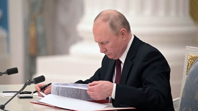 Putin signs annual decree on calling up Russians from reserves for training