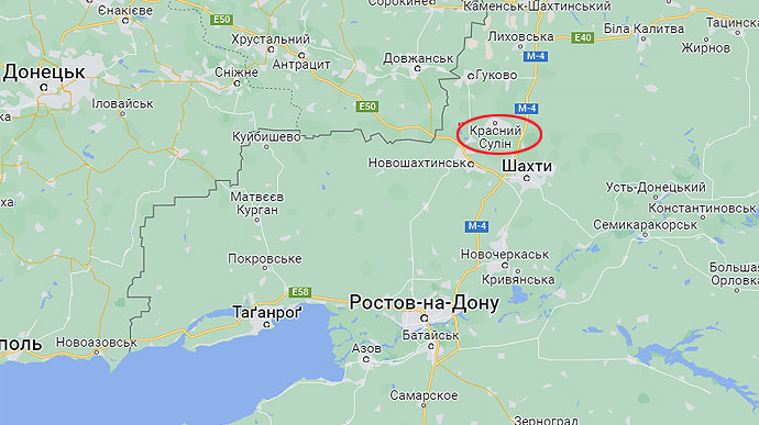 Drone attack on oil refinery in Rostov Oblast, Russia