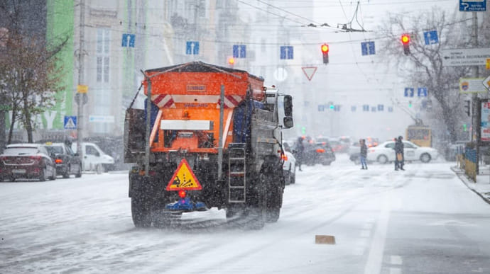 Юг и восток Украины накроет мокрый снег с дождем