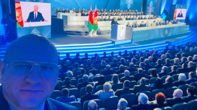 Нардеп Слуги народу засвітився на зборах Лукашенка