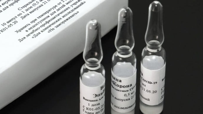 В РФ заявили про 100%-ну ефективність другої своєї вакцини від коронавірусу