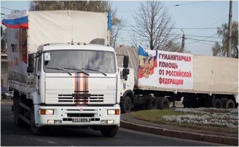 Россия направила на Донбасс 73-й гумконвой