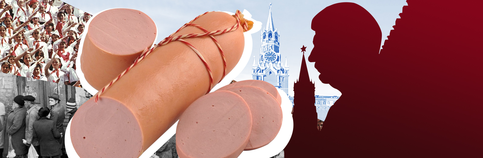4 психологические причины, почему колбаса была вкуснее в СССР