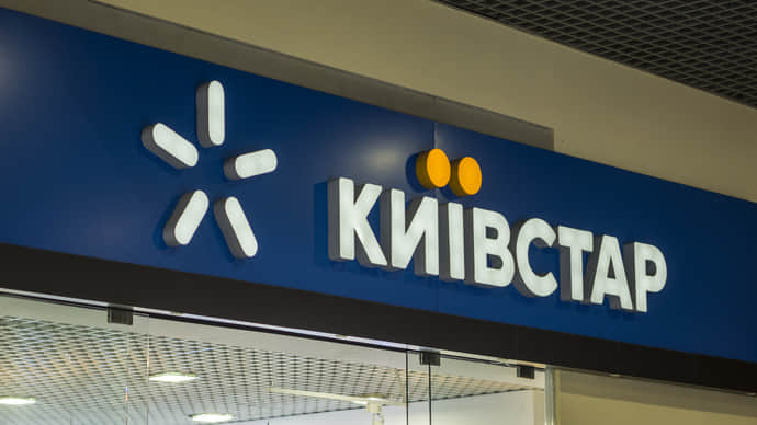 Ukrainian national mobile operator Kyivstar announces when to expect the connection to be restored and that it is partially restored