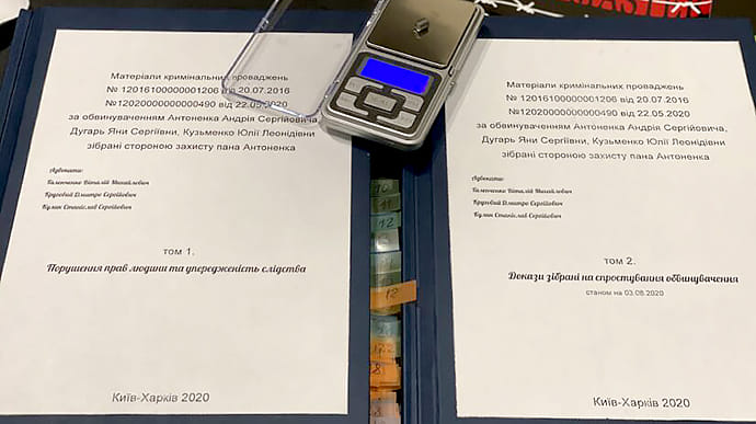 Дело Шеремета: защита Антоненко опубликовала доказательства в опровержение обвинения