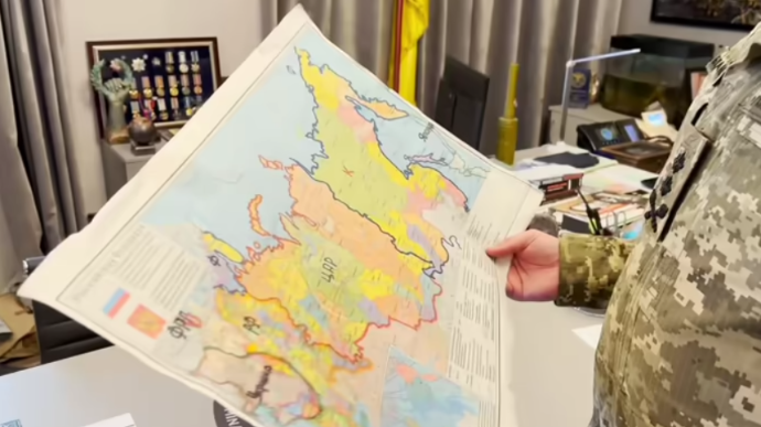 Ukrainian intelligence chief's map with divided Russia sold for US$377,700 at auction