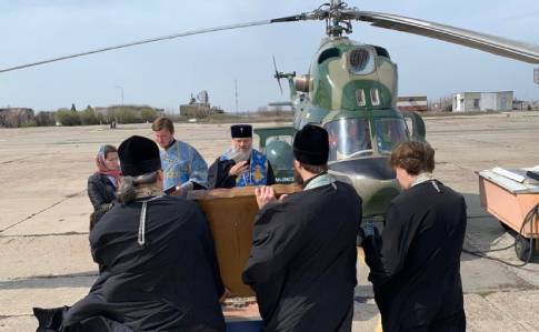 Священники УПЦ МП решили исцелить Запорожье от коронавируса молитвой с вертолета