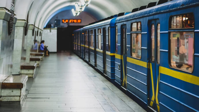 В Киеве могут закрыть несколько станций метро из-за футбола