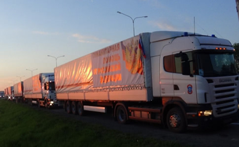 Russia Sends Fresh ‘Humanitarian Convoy’ to Donbas