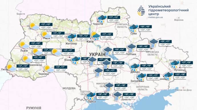 прогноз погоди на 16 червня, meteo.gov.ua