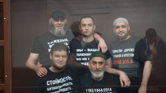 5 активістів Кримської солідарності засудили до 15-19 років ув'язнення