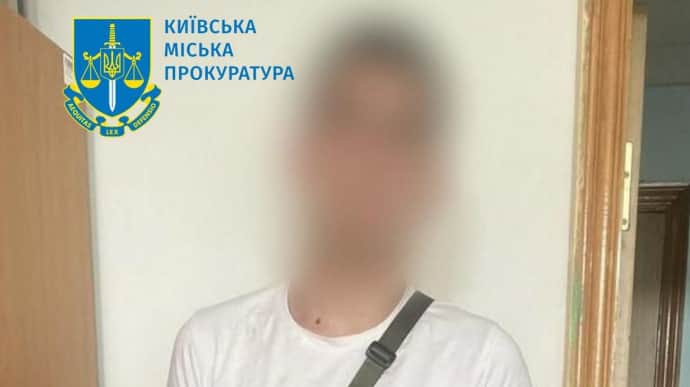 У Києві підлітка підозрюють у побитті колишнього військового