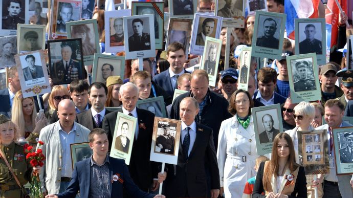 У Росії вирішили обійтися без ходи Безсмертного полку в День Перемоги
