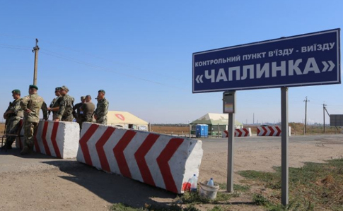 Крым: Оккупанты дважды прекращали пропускные операции на админгранице