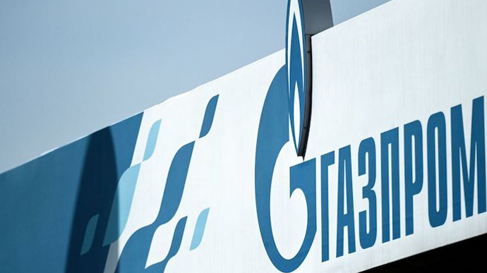 Газпром без попередження збільшив тиск на українському газопроводі