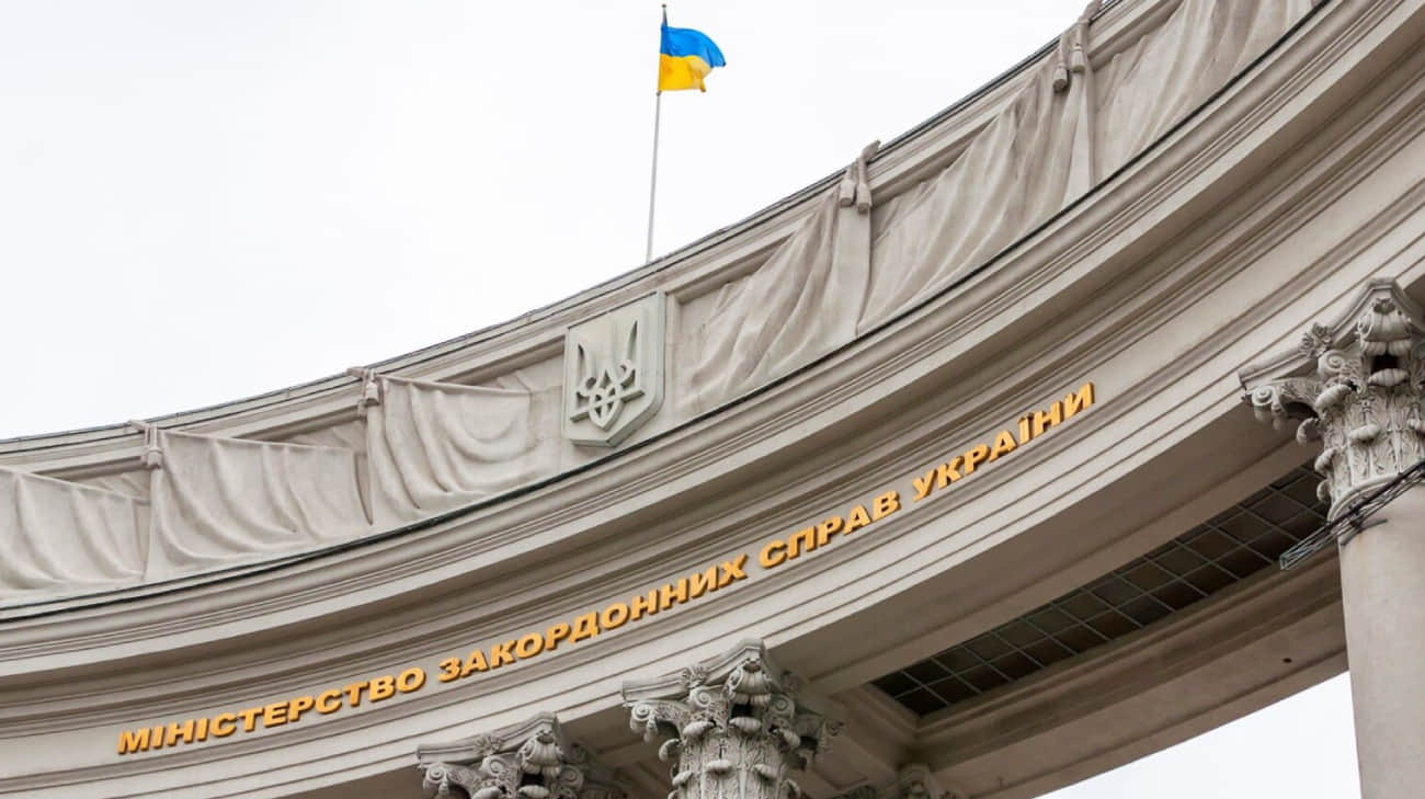  » Does not contribute to reconciliation  »: The Ministry of Foreign Affairs criticized Poland for the state holiday in memory of the victims of the Volyn tragedy