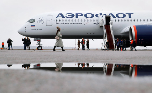Российский Аэрофлот предлагает забрать украинцев из Непала