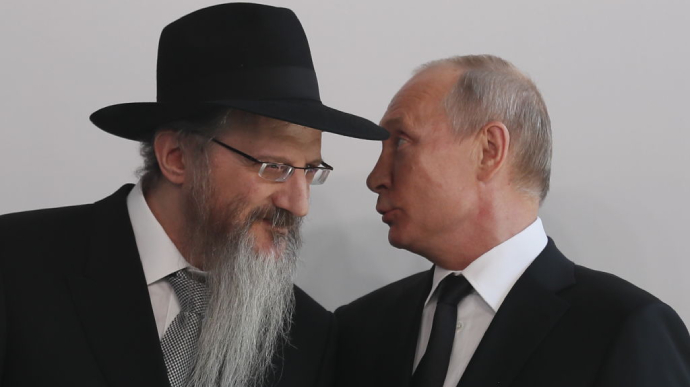 Головний рабин Росії закликав Лаврова вибачитися за слова про Гітлера