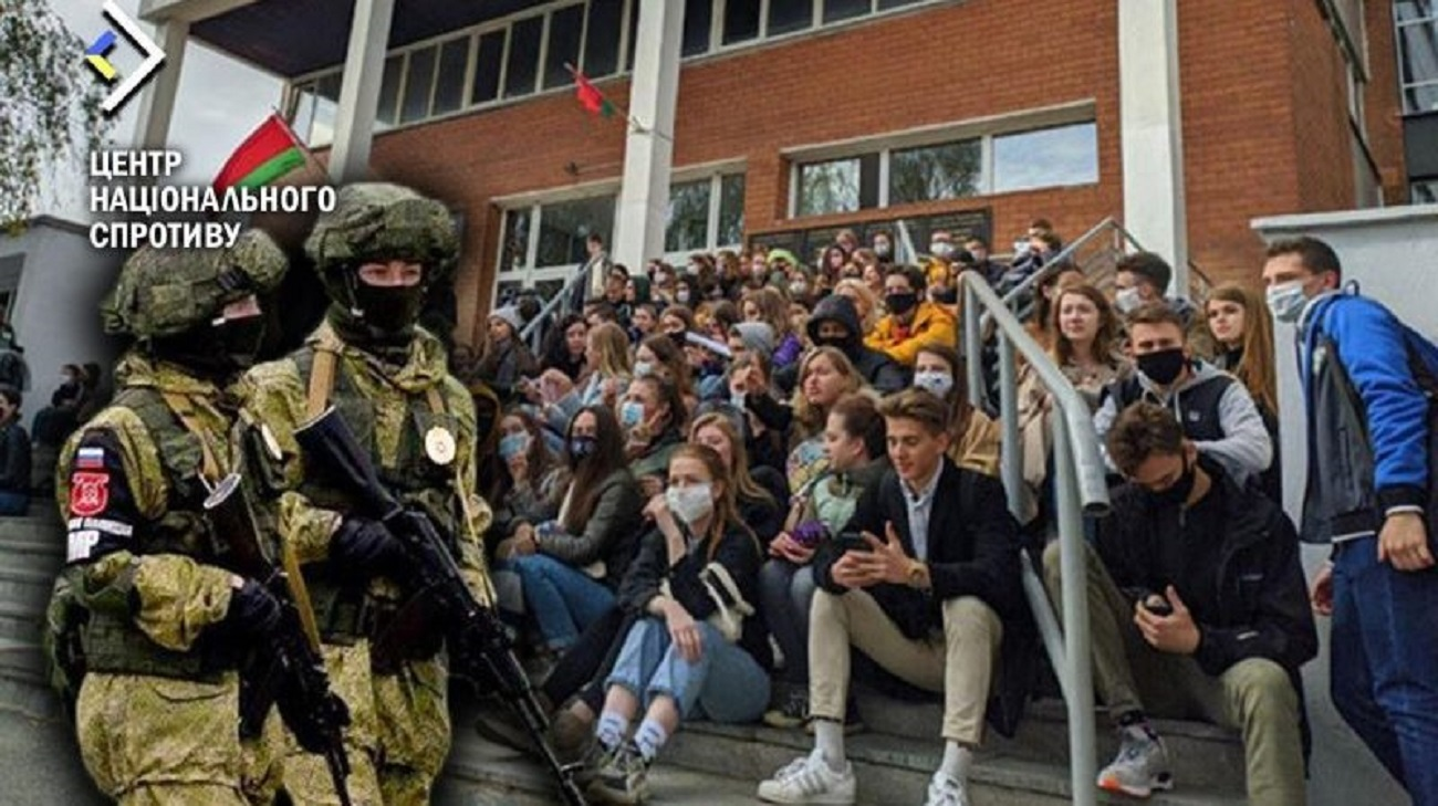 Russia recruiting Belarusian youth to join Russian military academies