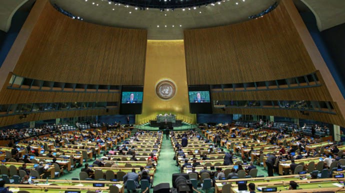 Генассамблея ООН приняла усиленную резолюцию о нарушении прав человека в Крыму